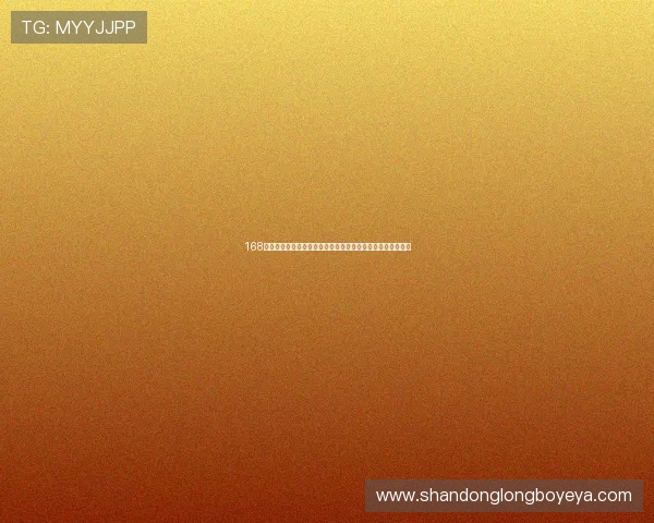 168极速赛车官方开奖直播权威发布与实时数据全景解析平台指南