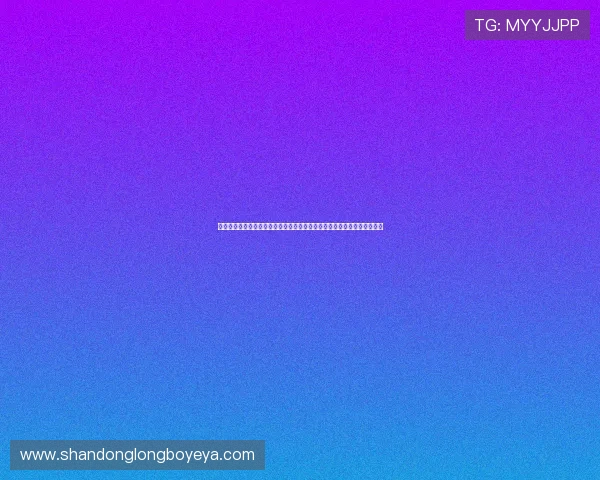 拜仁慕尼黑直播在线观看平台推荐与赛程解析全指南高清稳定免费渠道汇总